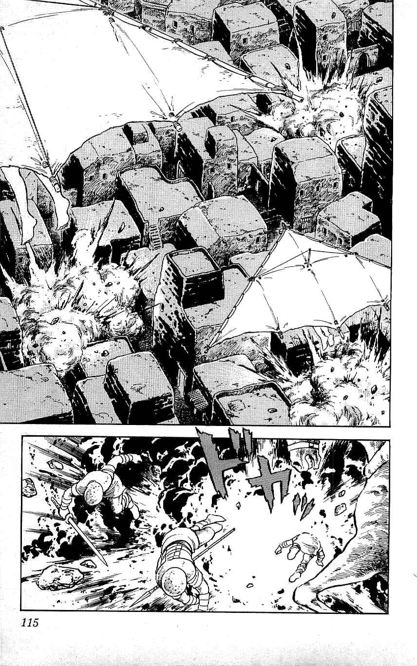 Page 3 Chapter 62 Ryu