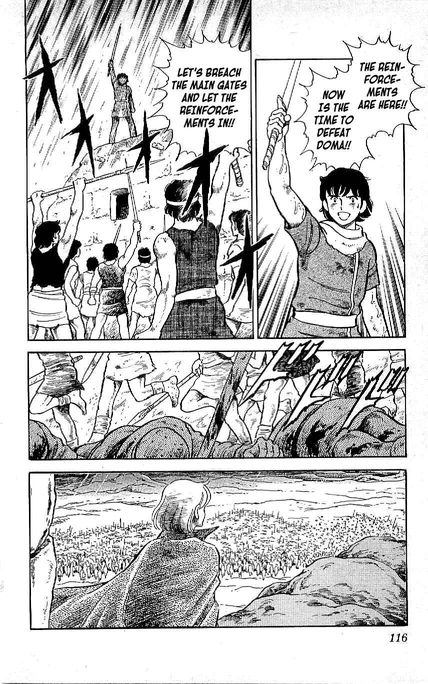 Page 4 Chapter 62 Ryu