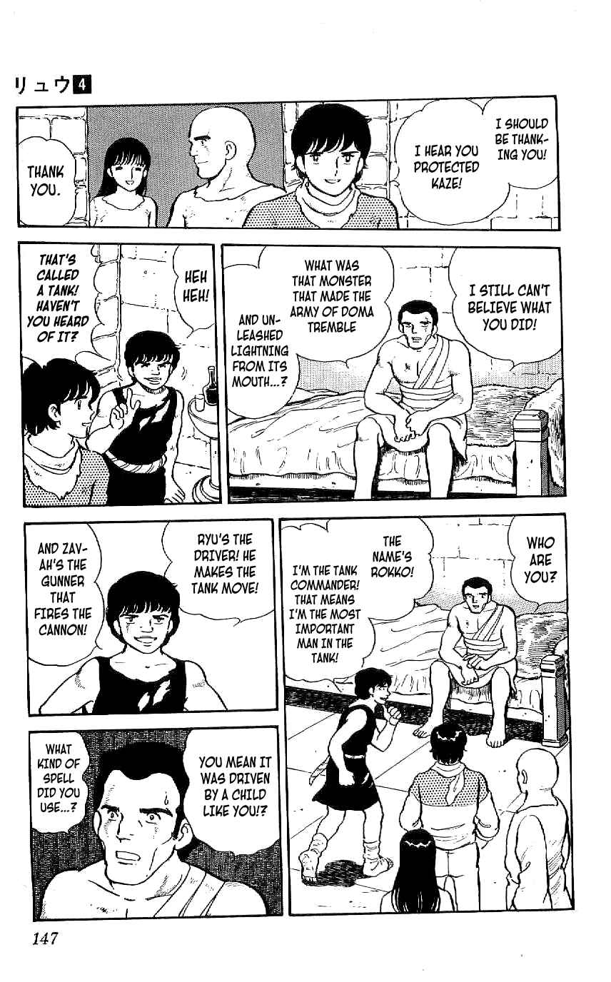 Page 10 Chapter 36 Ryu