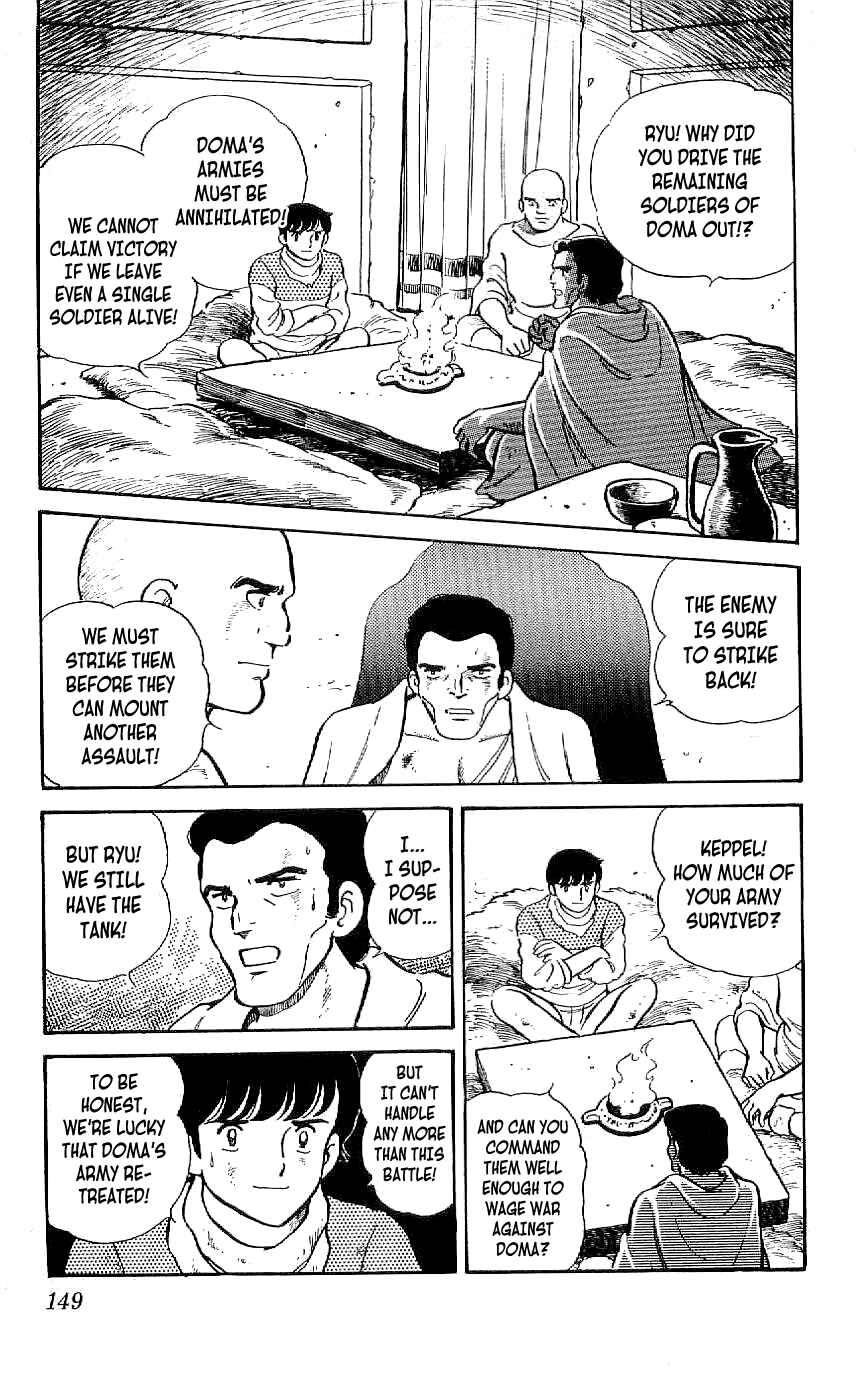 Page 12 Chapter 36 Ryu