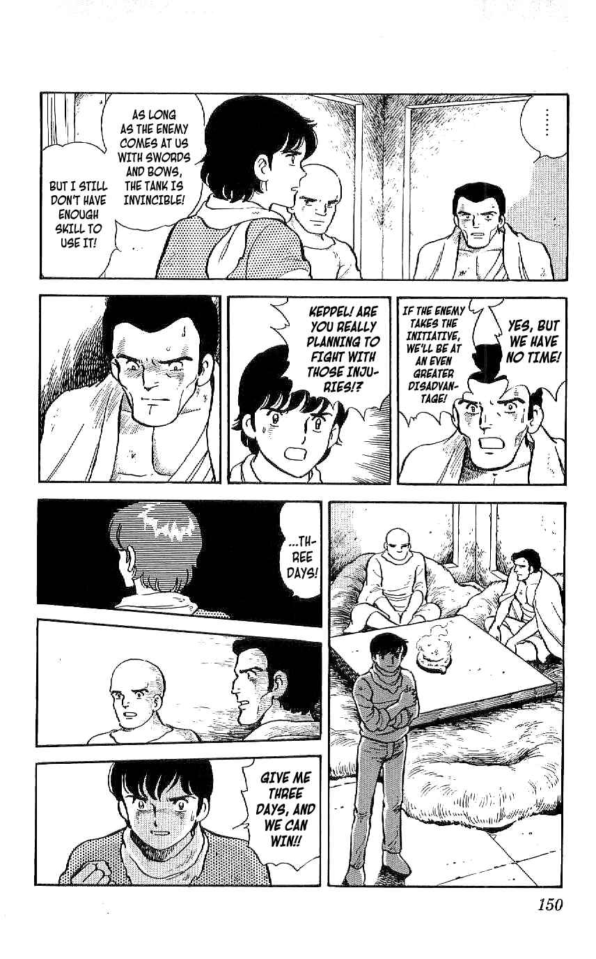 Page 13 Chapter 36 Ryu