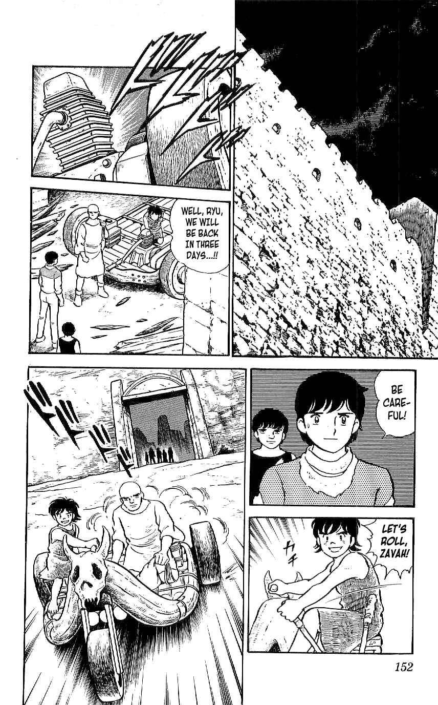 Page 15 Chapter 36 Ryu