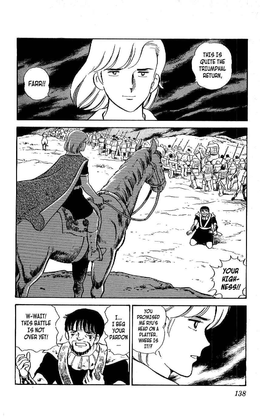 Page 2 Chapter 36 Ryu
