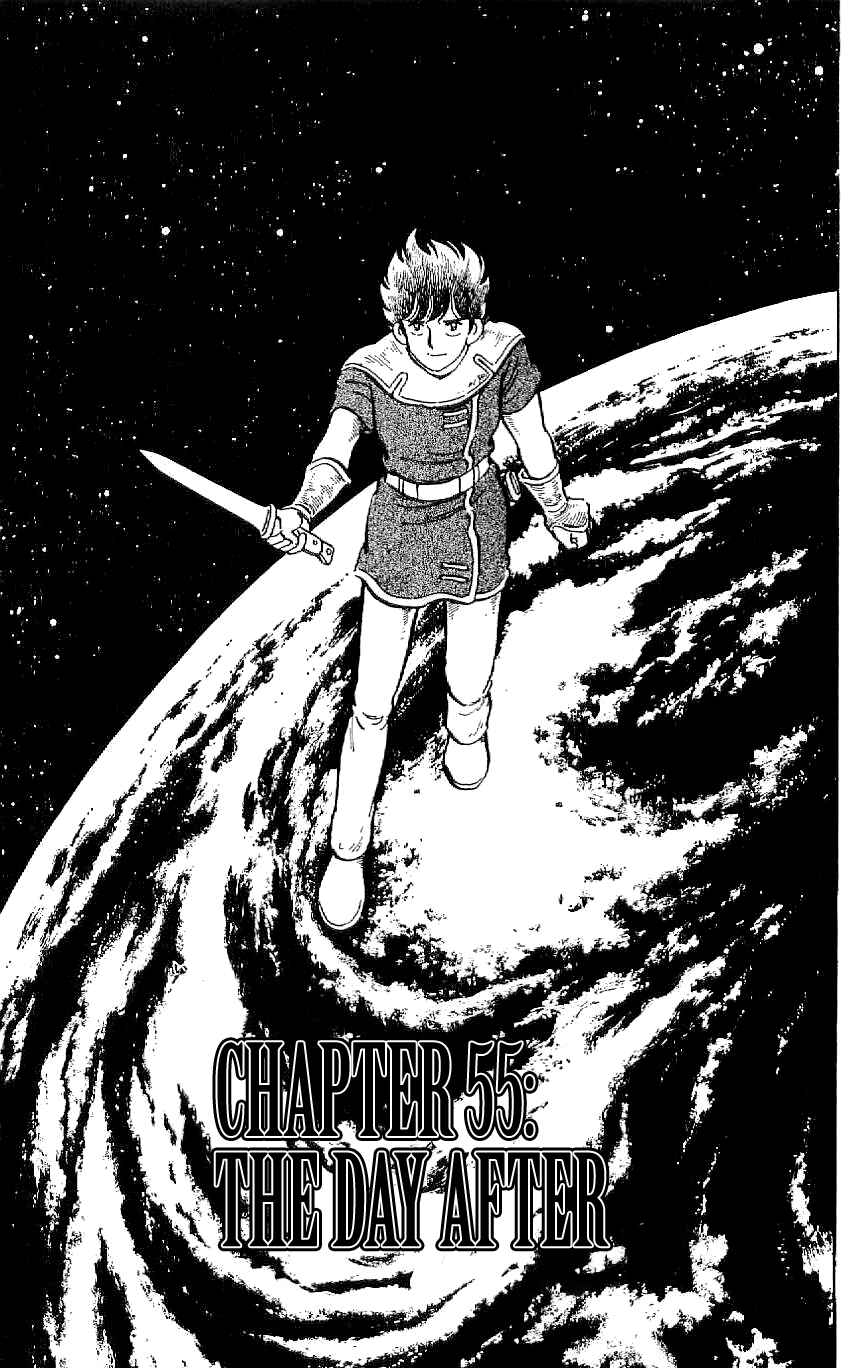 Page 1 Chapter 55 Ryu