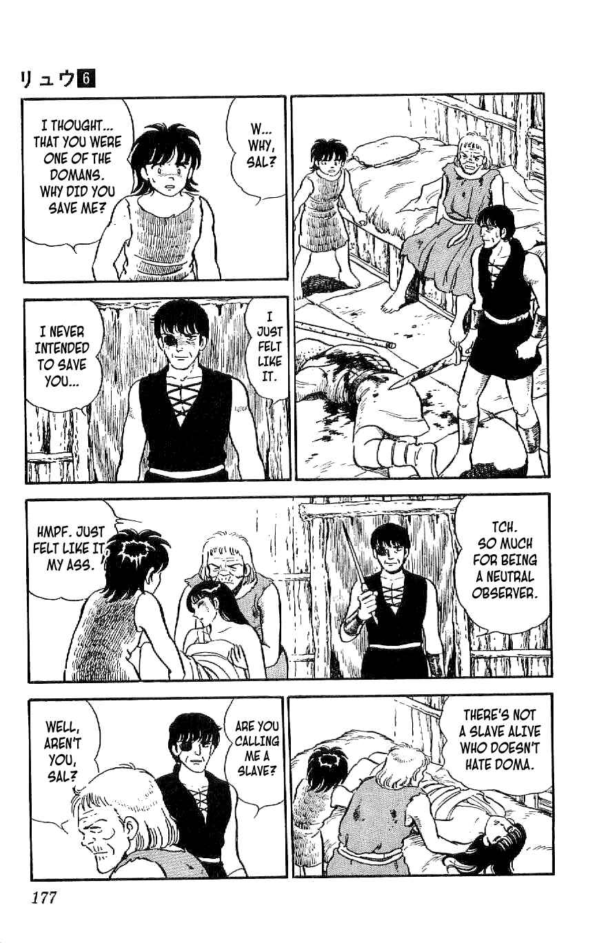 Page 11 Chapter 55 Ryu