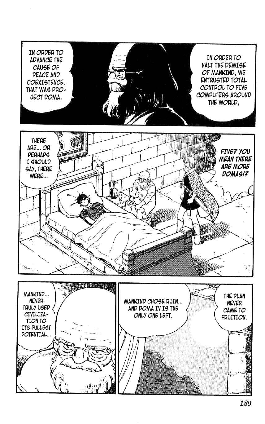 Page 14 Chapter 55 Ryu