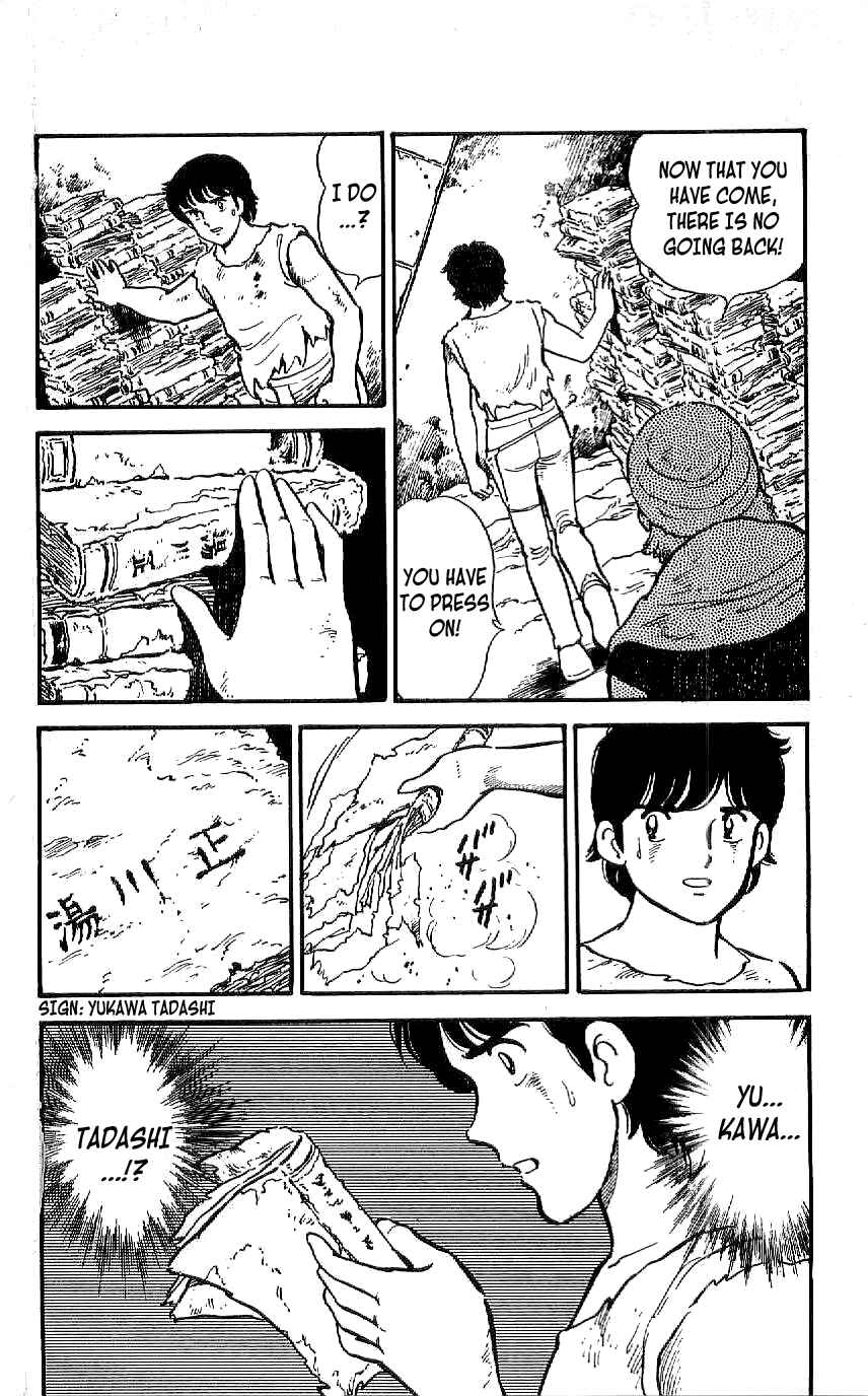 Page 10 Chapter 25 Ryu