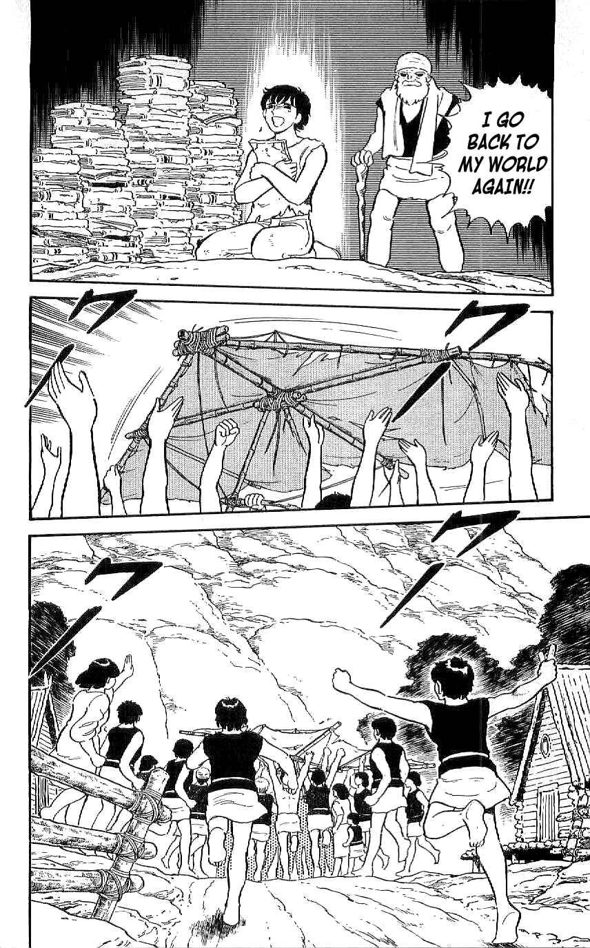 Page 12 Chapter 25 Ryu