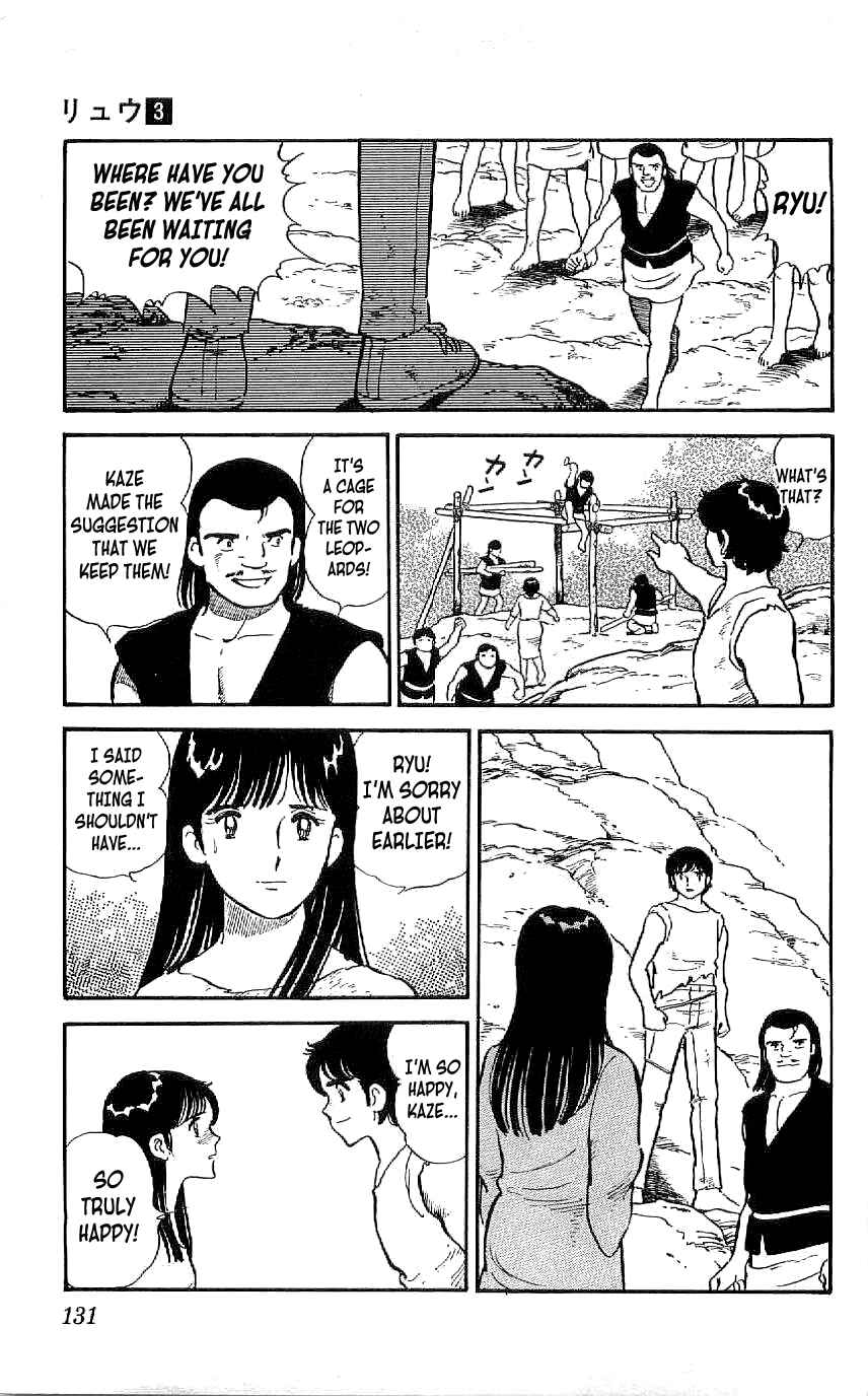 Page 13 Chapter 25 Ryu