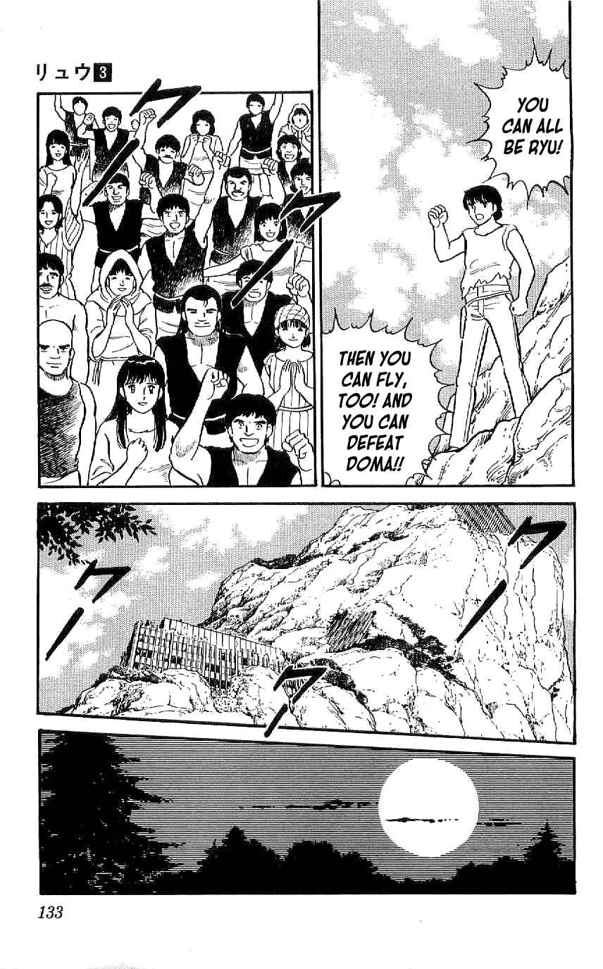 Page 15 Chapter 25 Ryu