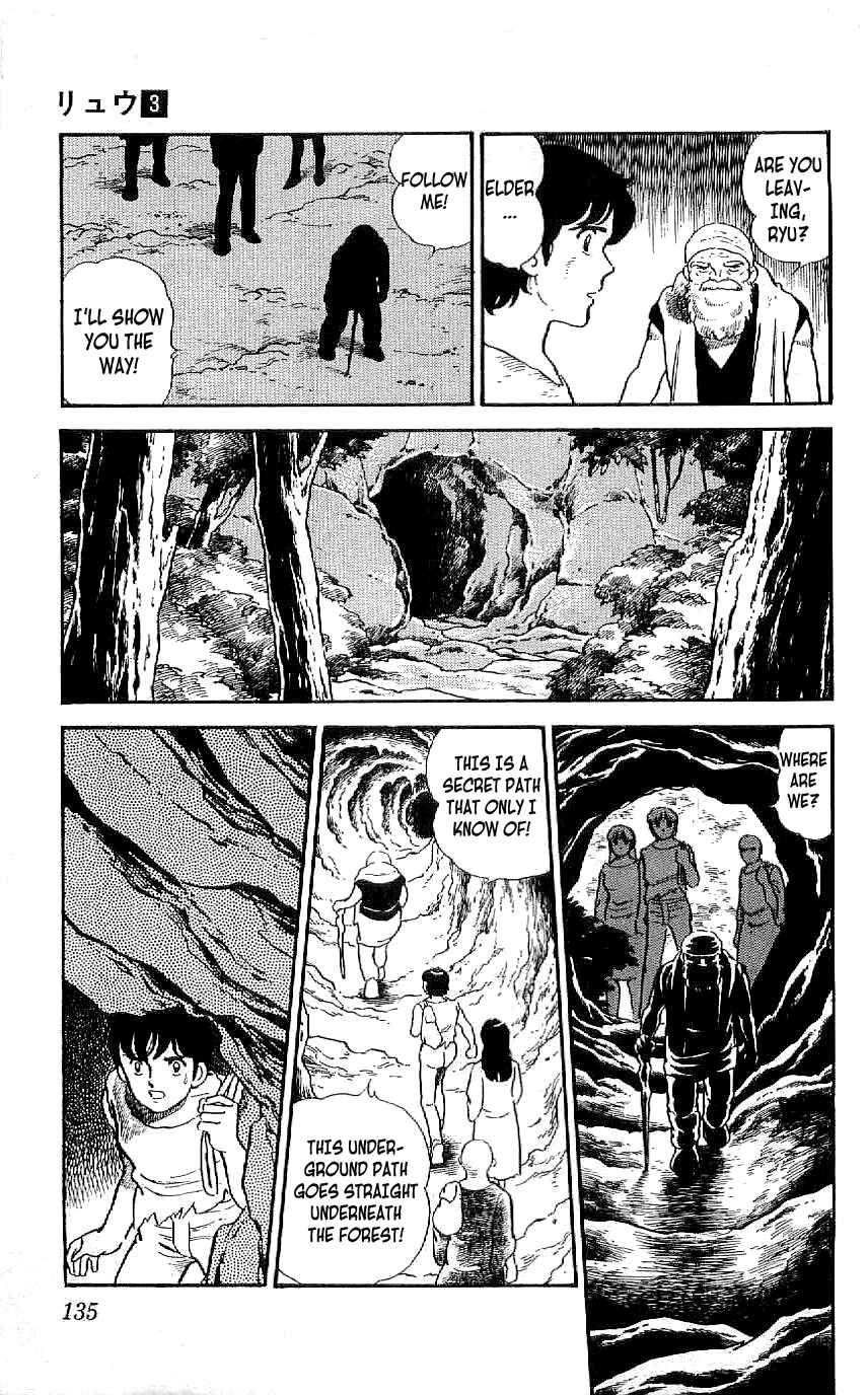 Page 17 Chapter 25 Ryu