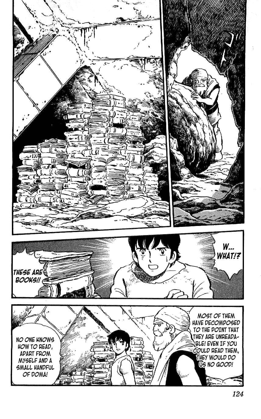 Page 6 Chapter 25 Ryu