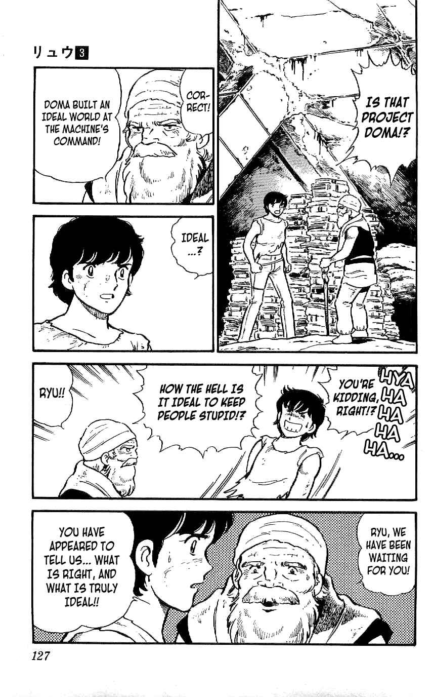 Page 9 Chapter 25 Ryu