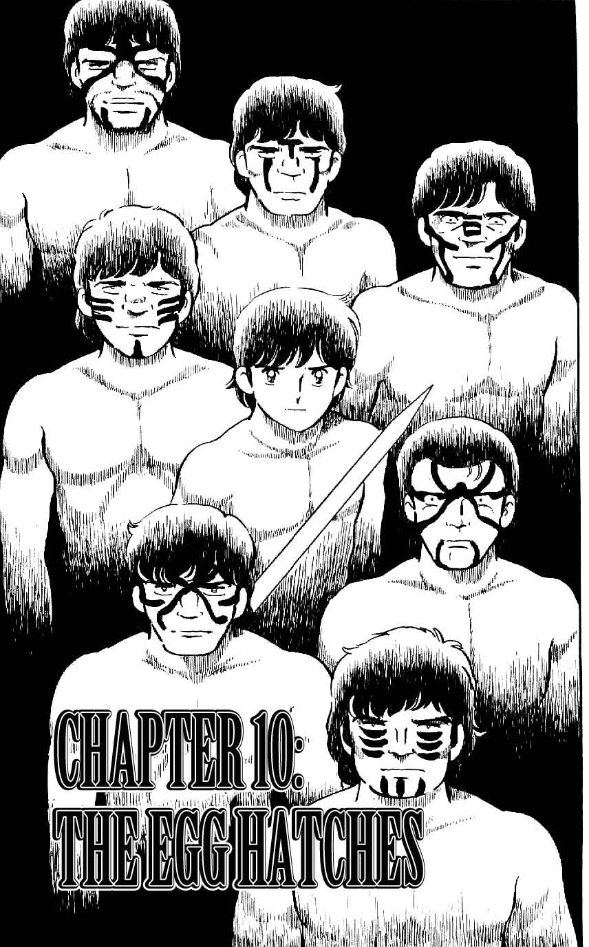 Page 1 Chapter 10 Ryu