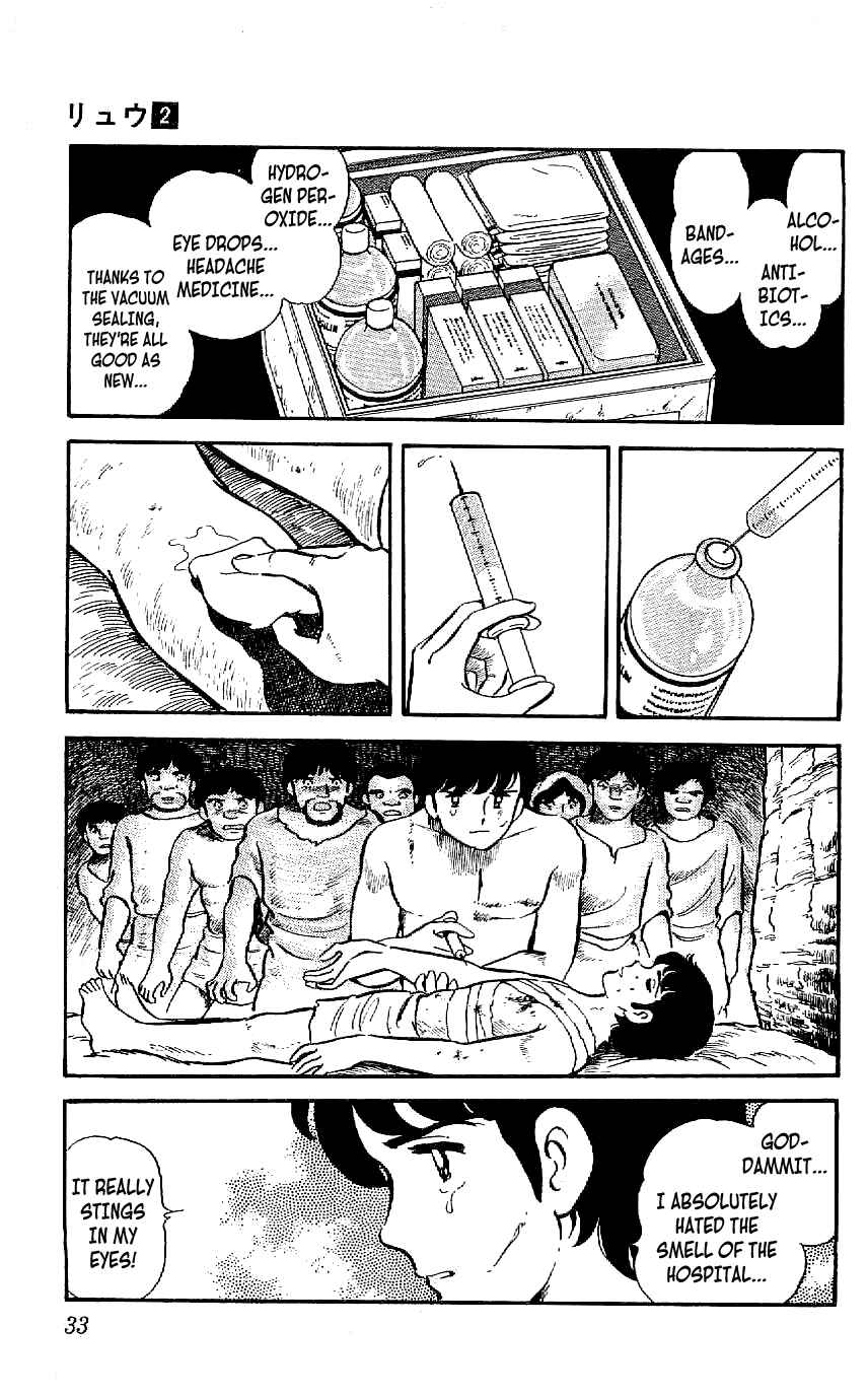 Page 11 Chapter 10 Ryu