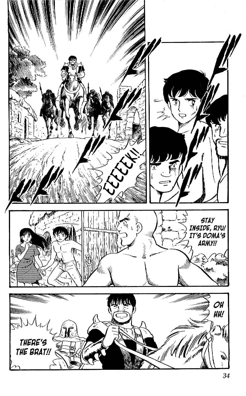 Page 12 Chapter 10 Ryu