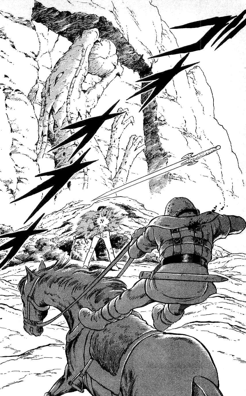 Page 18 Chapter 10 Ryu