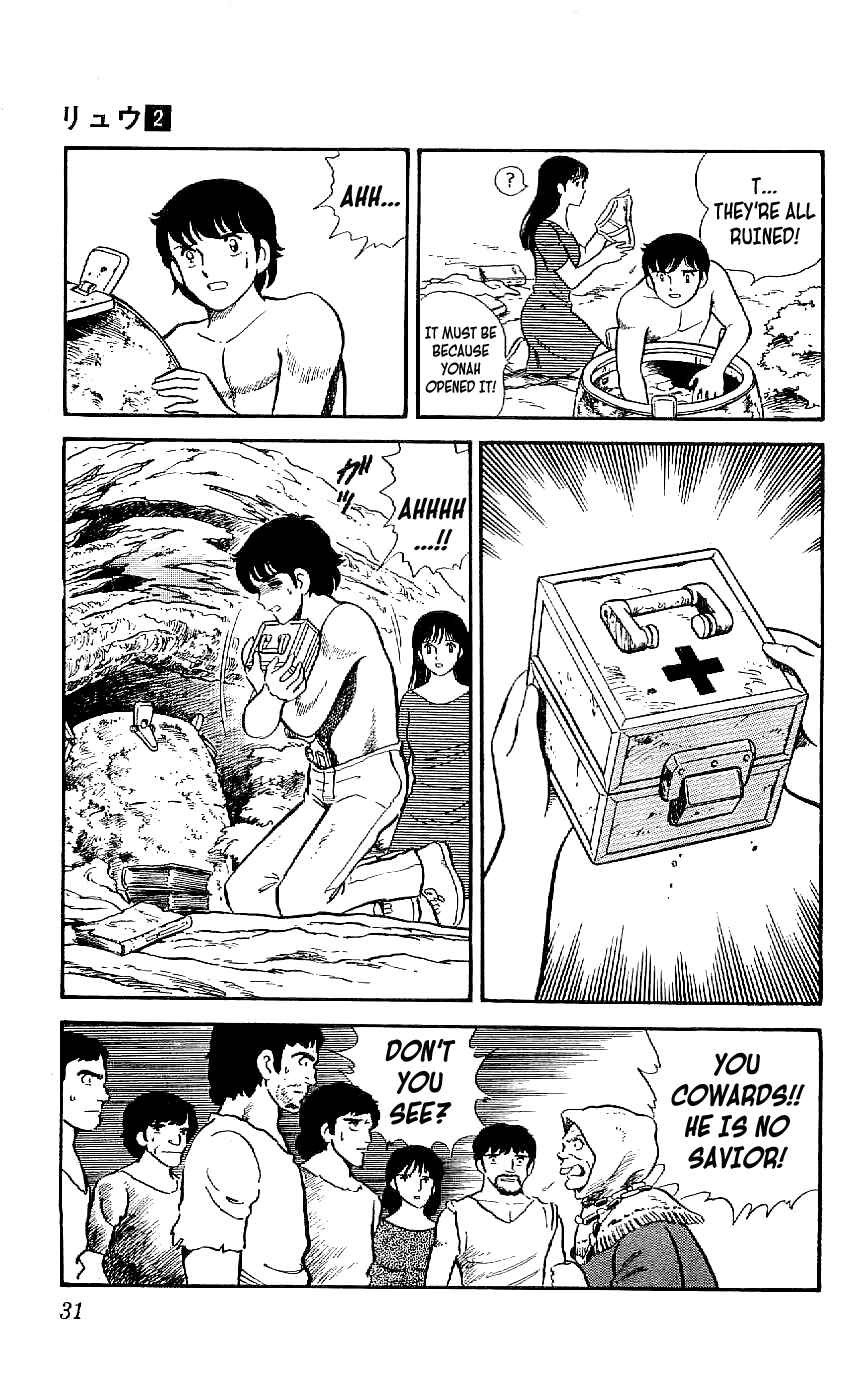 Page 9 Chapter 10 Ryu