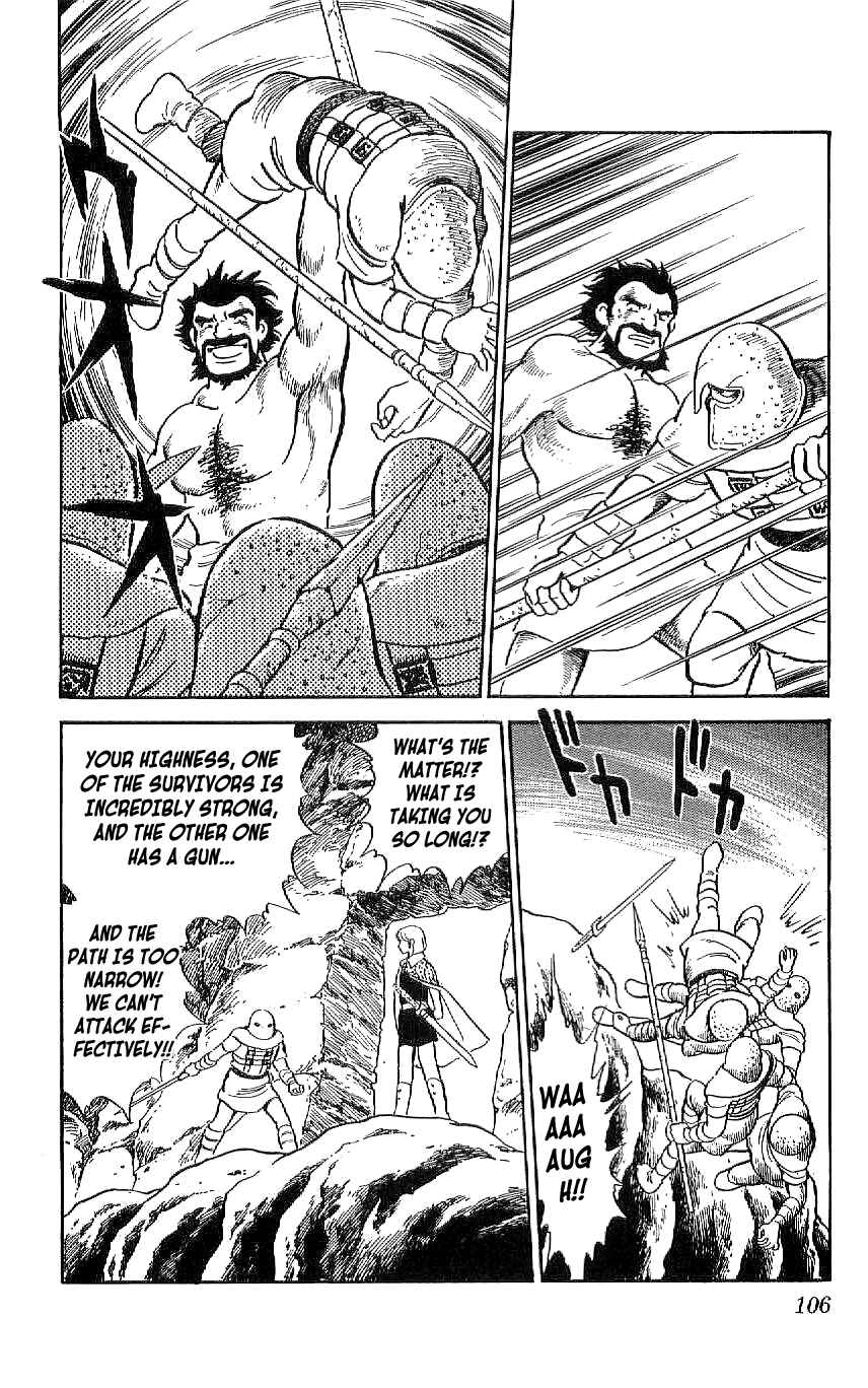 Page 16 Chapter 51 Ryu