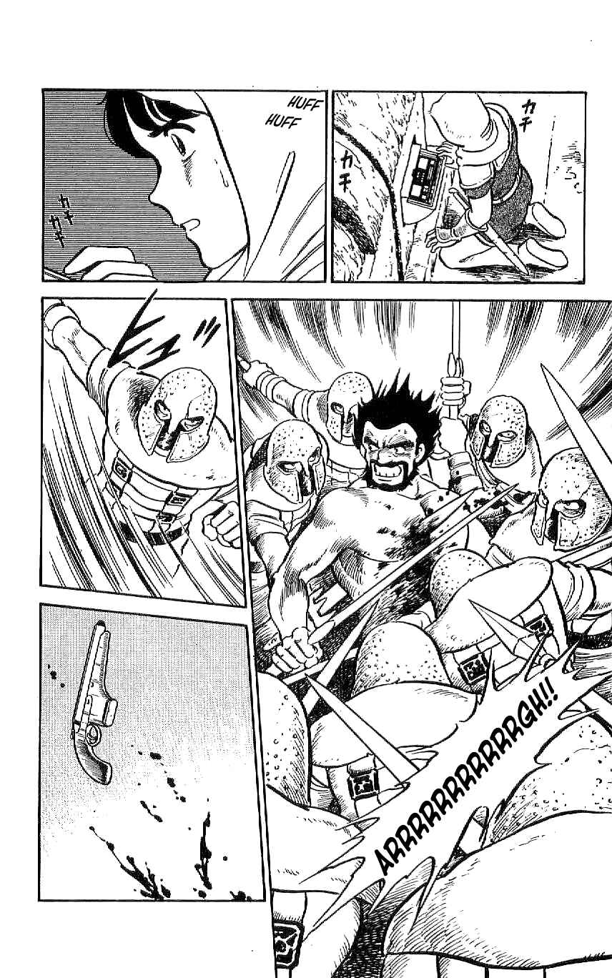 Page 18 Chapter 51 Ryu
