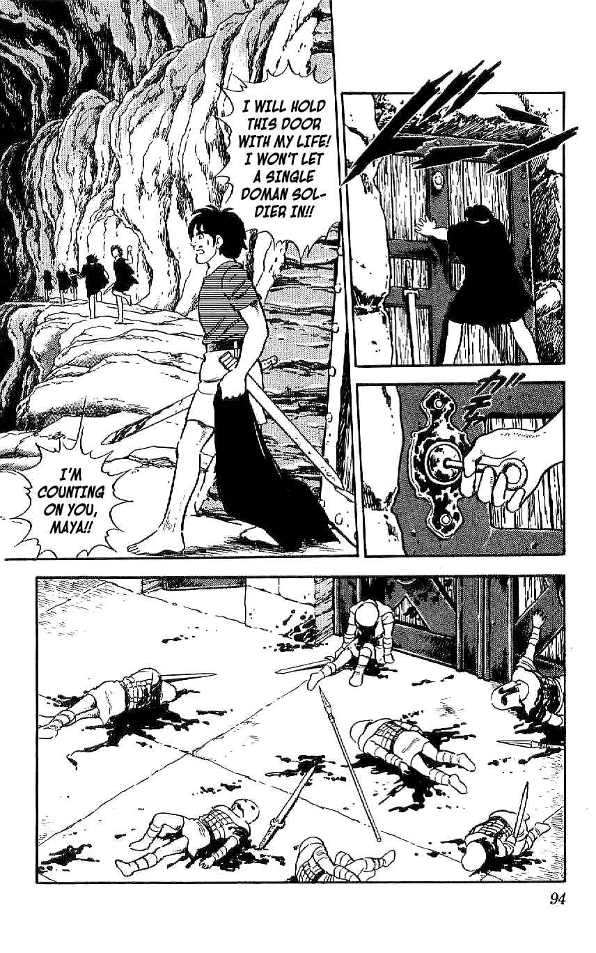 Page 4 Chapter 51 Ryu