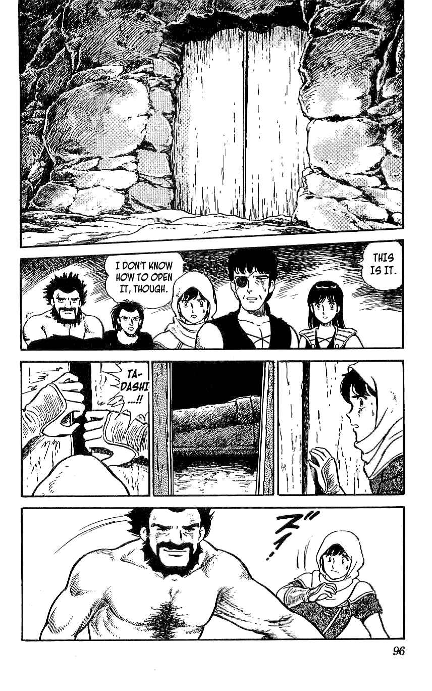 Page 6 Chapter 51 Ryu