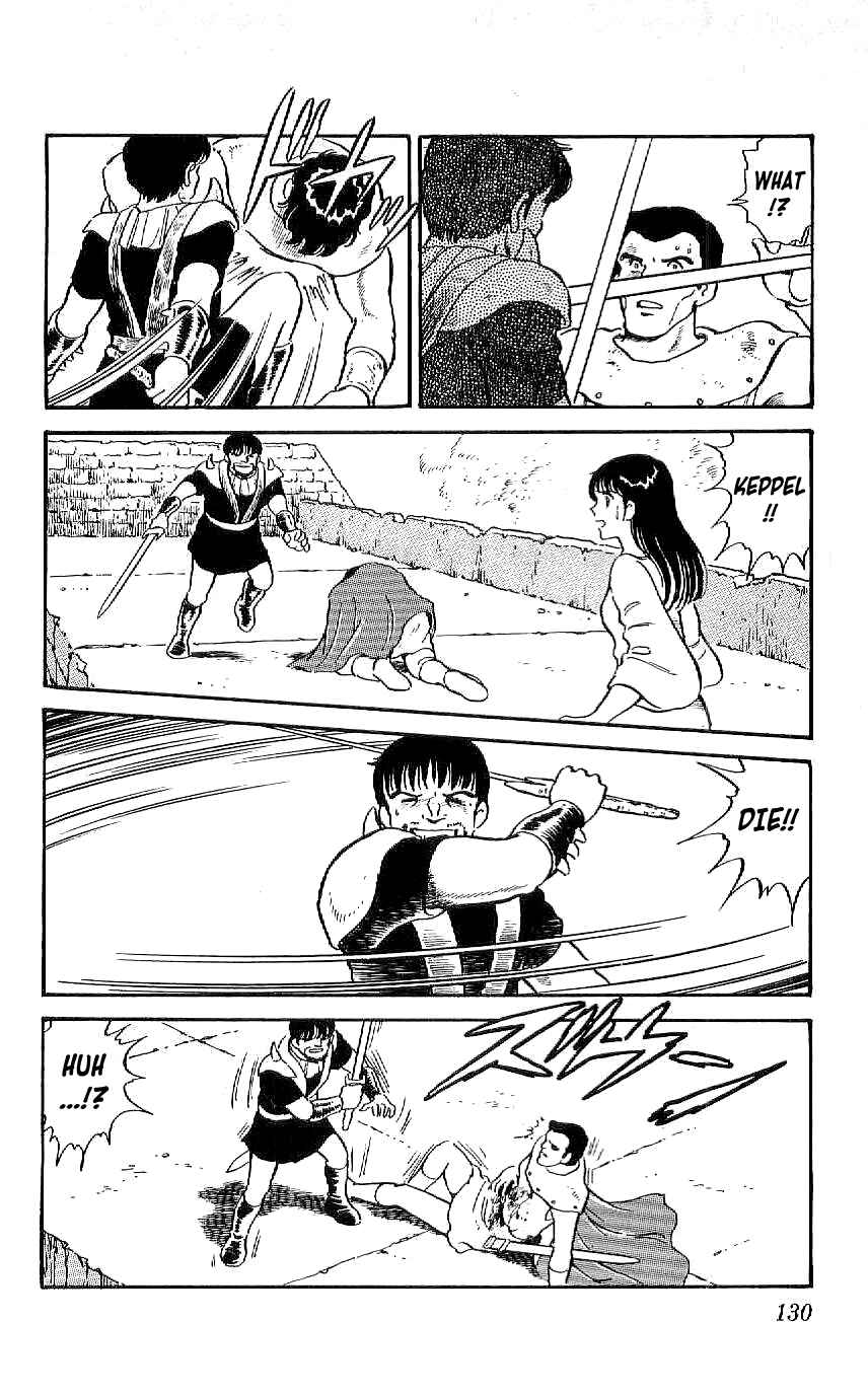 Page 12 Chapter 35 Ryu
