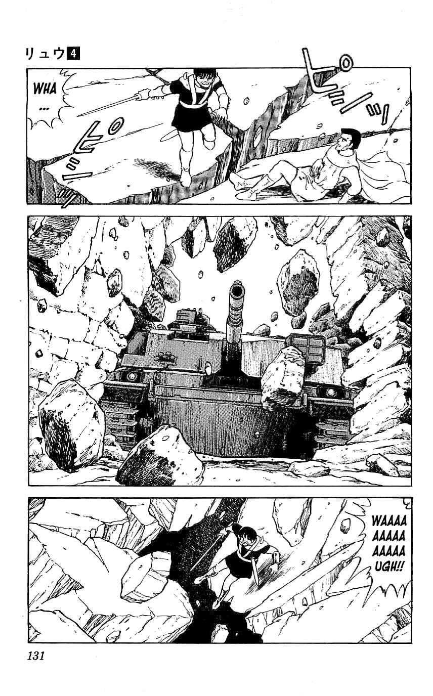 Page 13 Chapter 35 Ryu