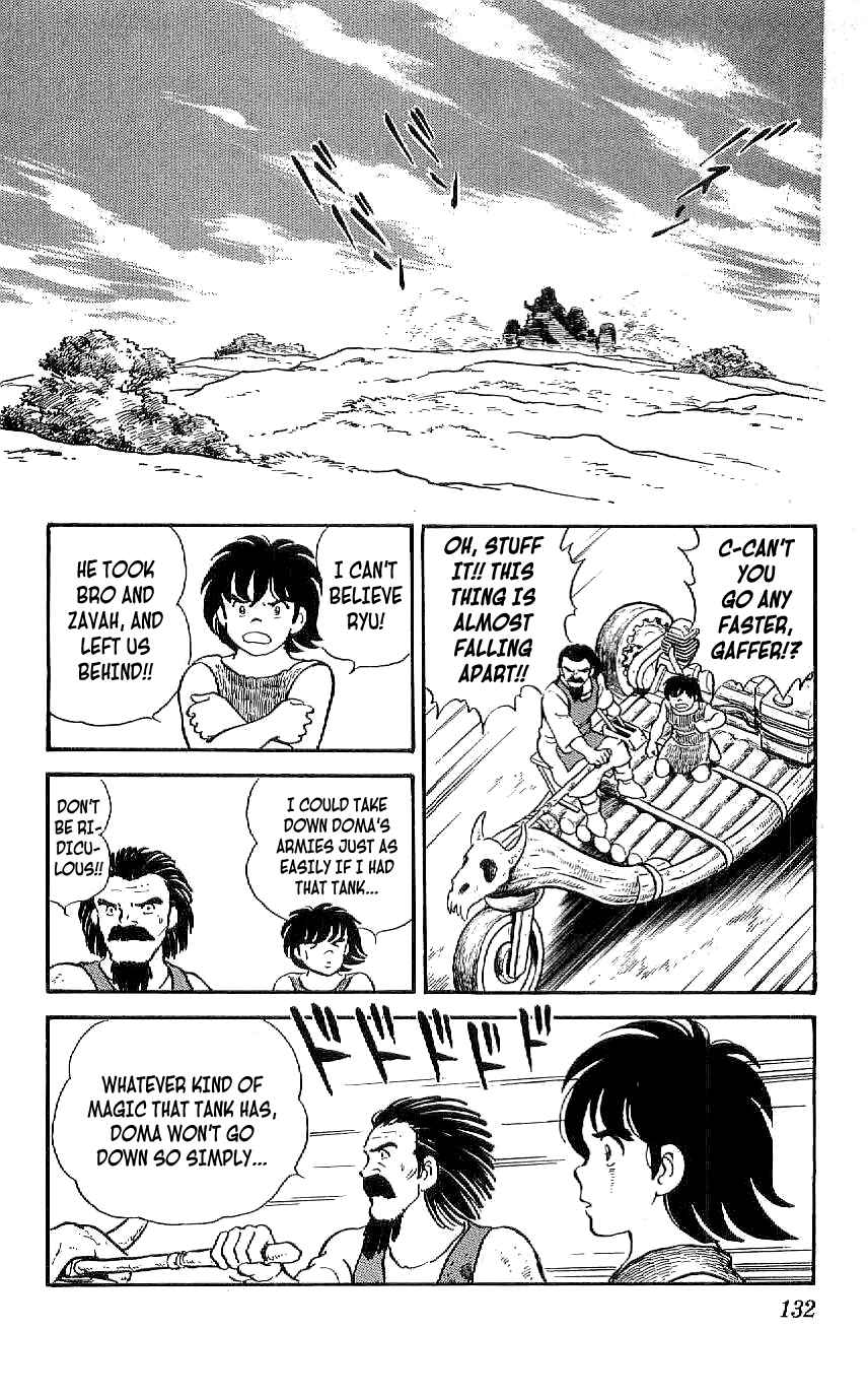 Page 14 Chapter 35 Ryu