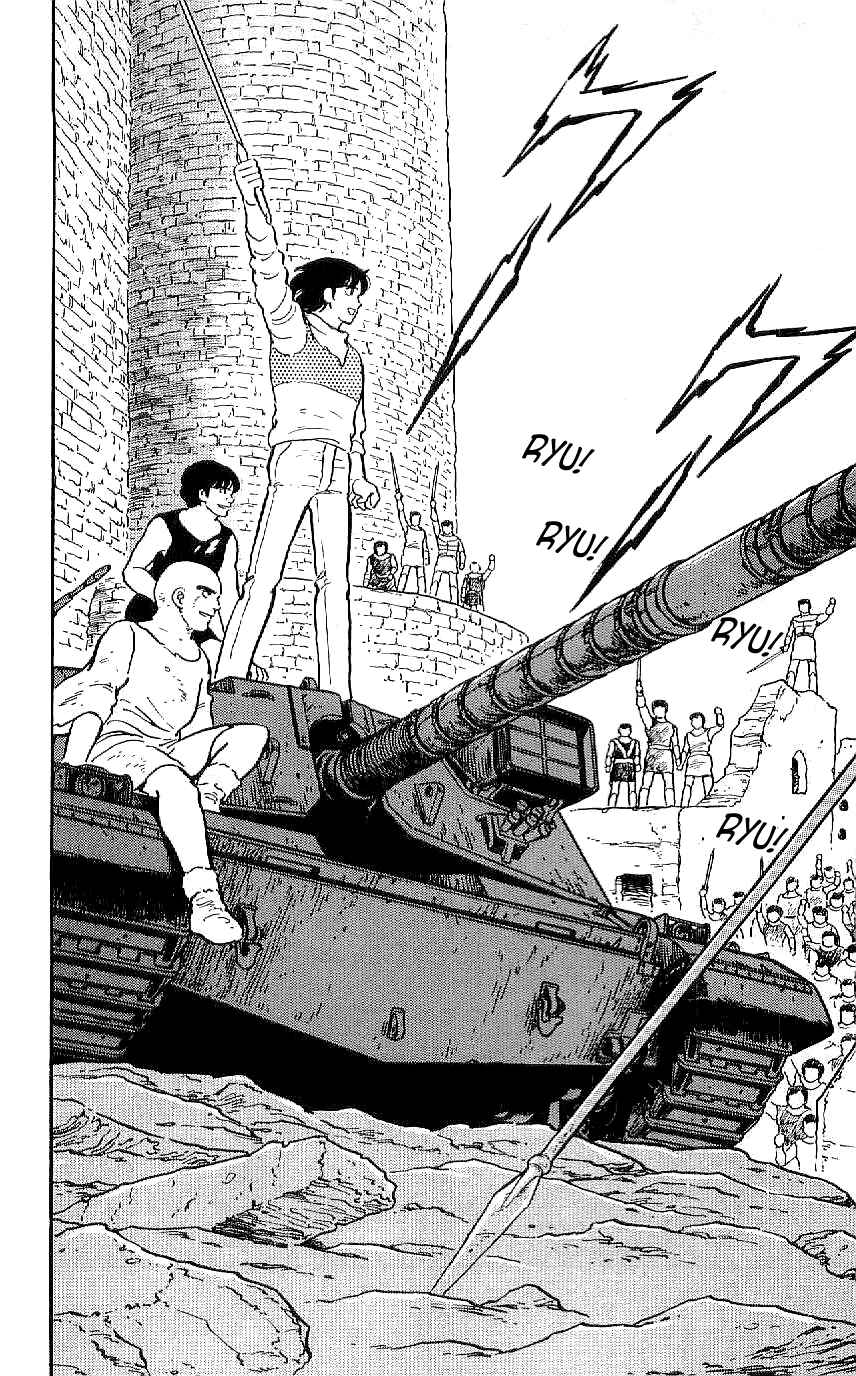 Page 16 Chapter 35 Ryu