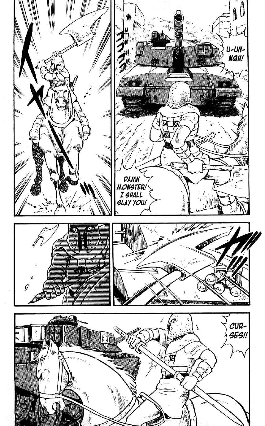 Page 3 Chapter 35 Ryu