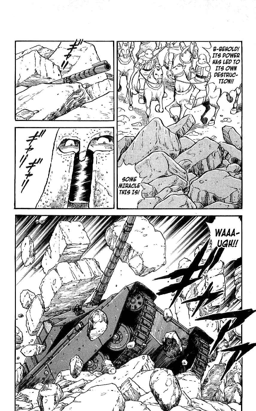 Page 8 Chapter 35 Ryu