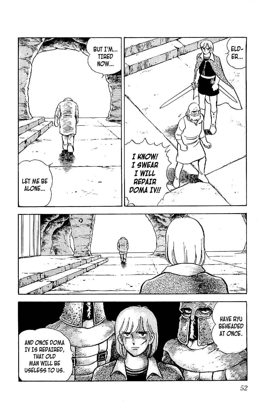 Page 12 Chapter 58 Ryu