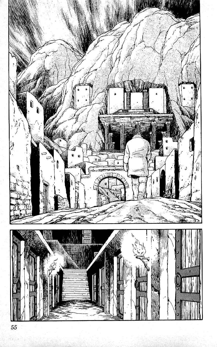 Page 15 Chapter 58 Ryu