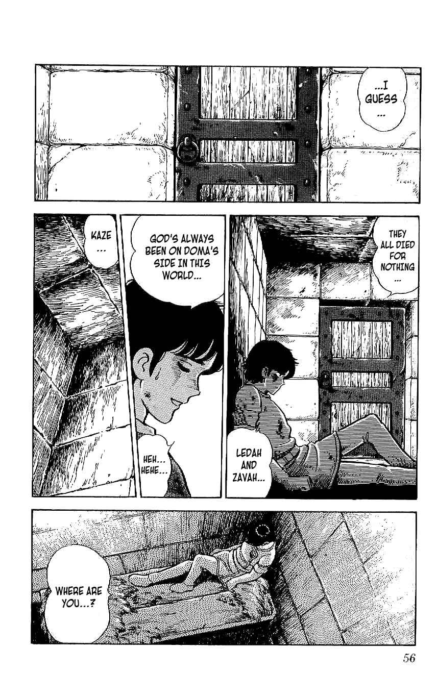 Page 16 Chapter 58 Ryu