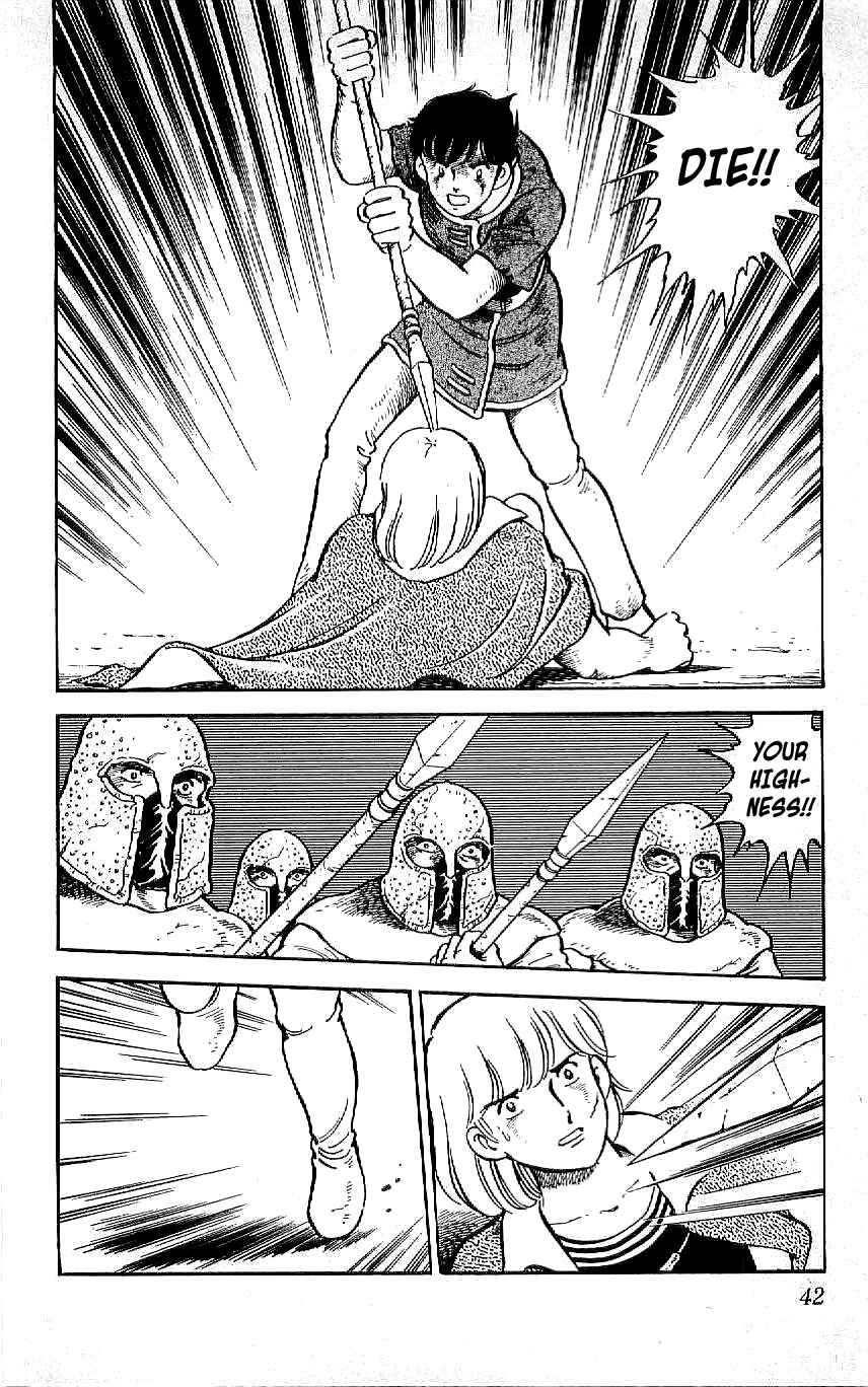 Page 2 Chapter 58 Ryu