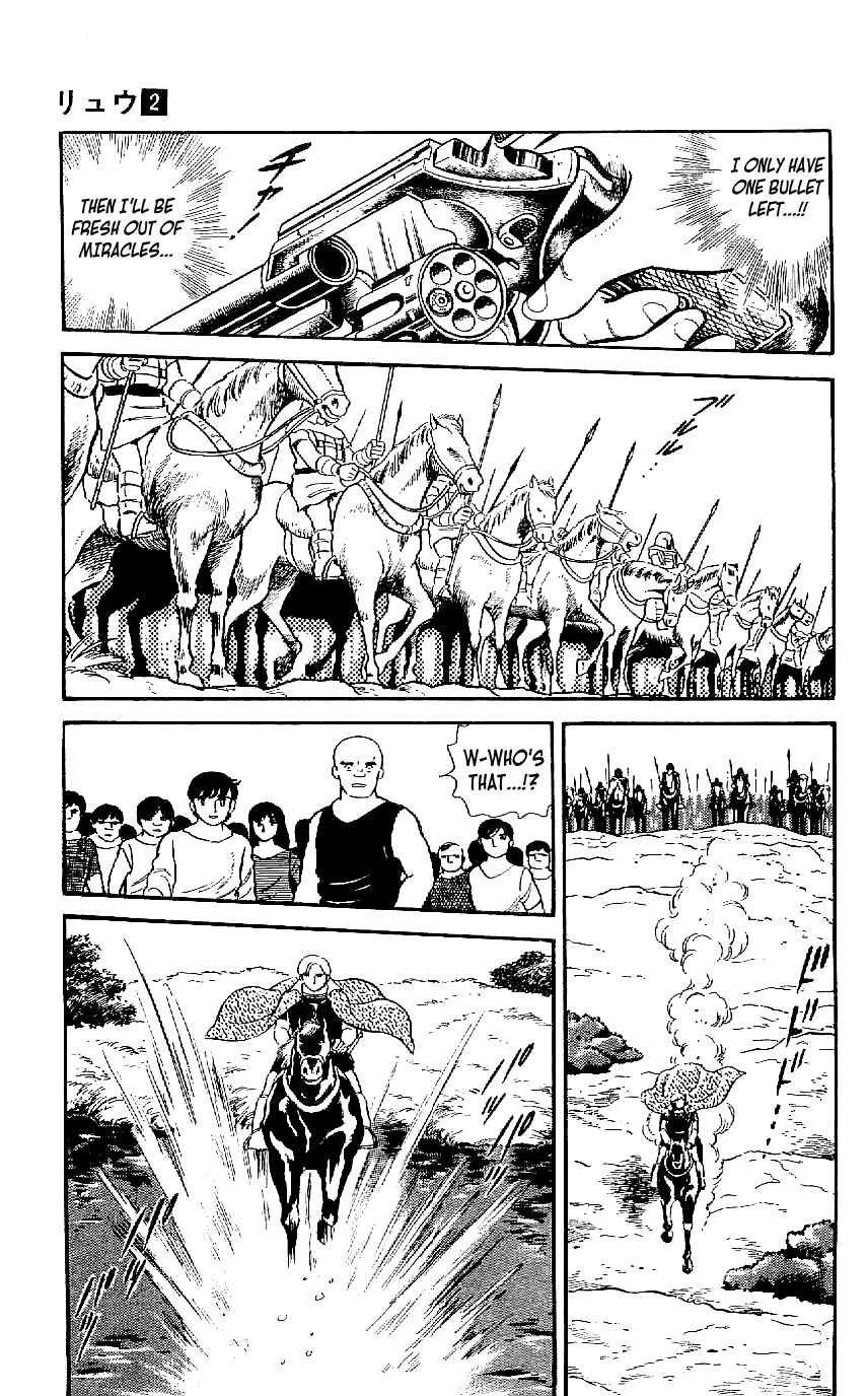 Page 13 Chapter 12 Ryu