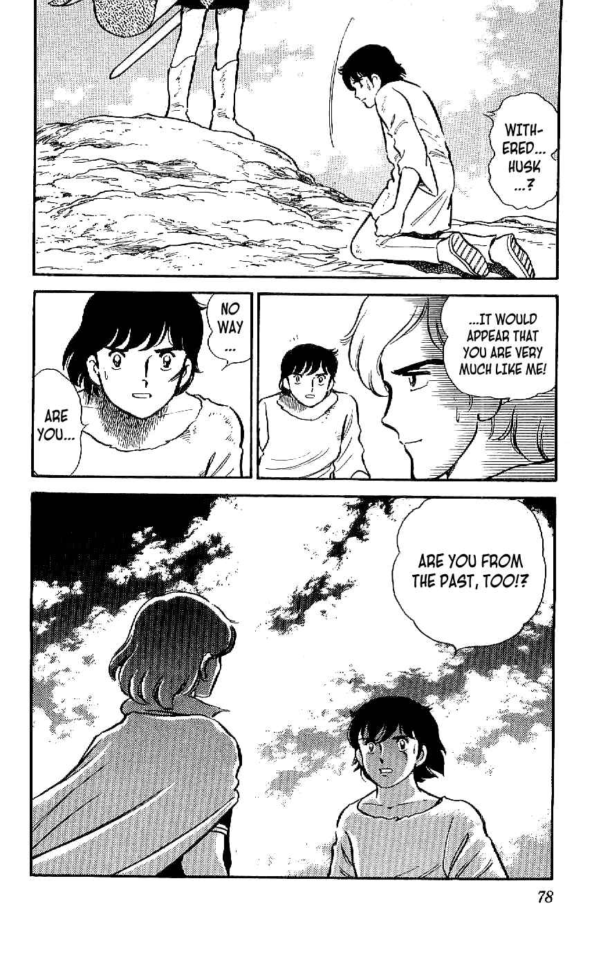 Page 18 Chapter 12 Ryu