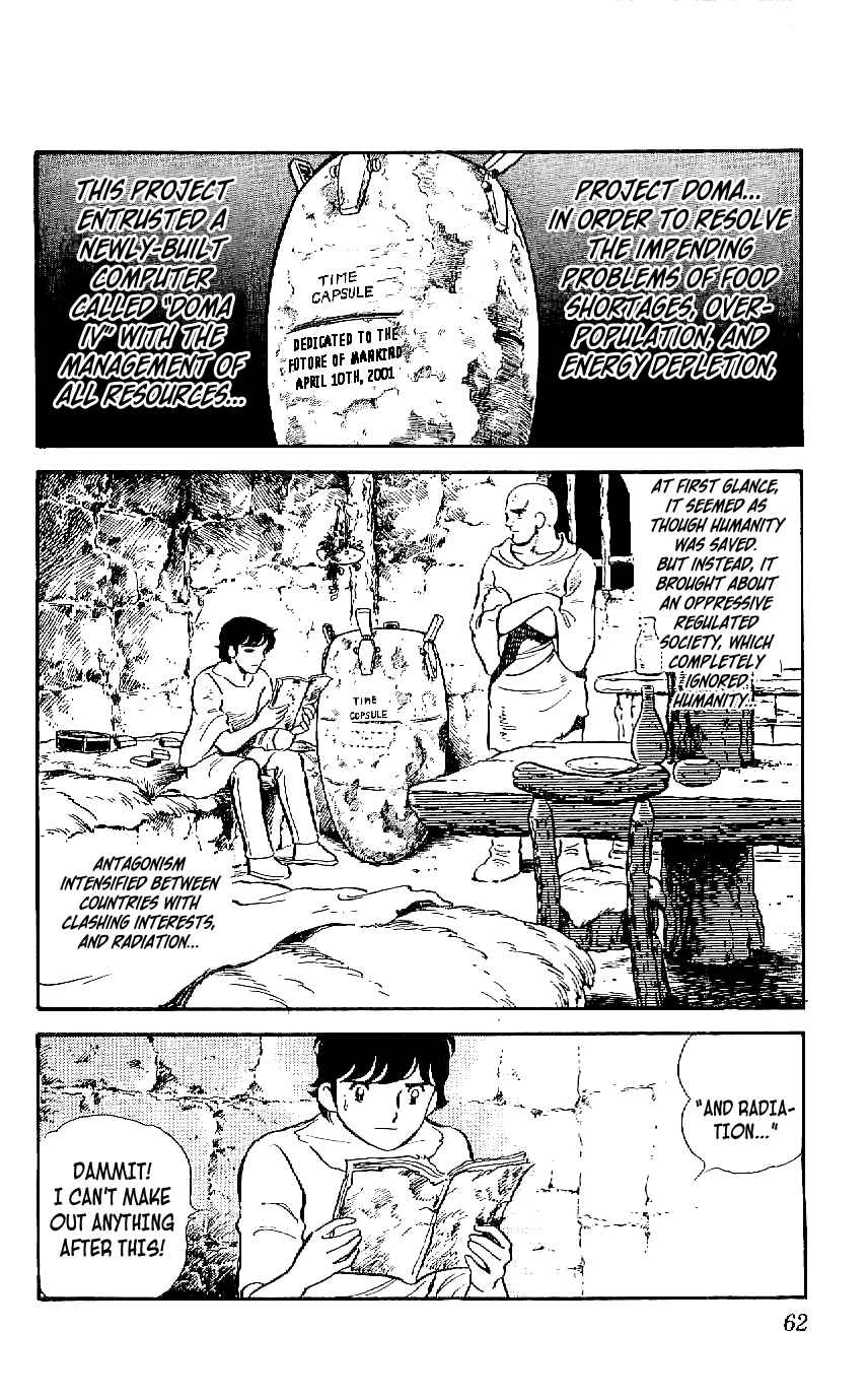 Page 2 Chapter 12 Ryu