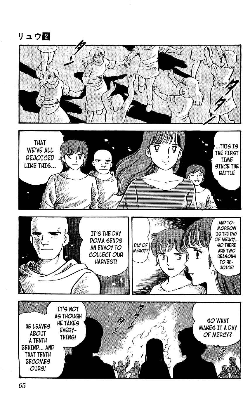 Page 5 Chapter 12 Ryu