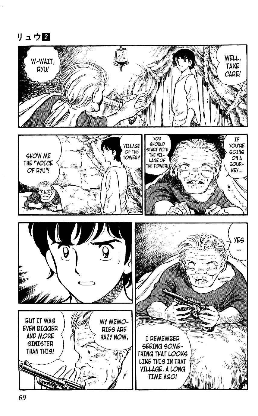 Page 9 Chapter 12 Ryu