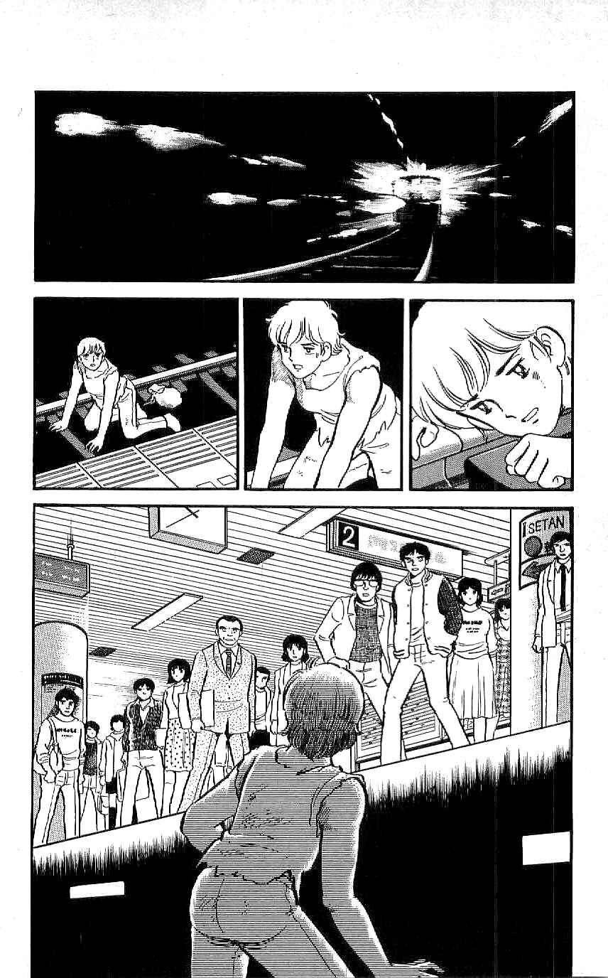 Page 17 Chapter 26 Ryu