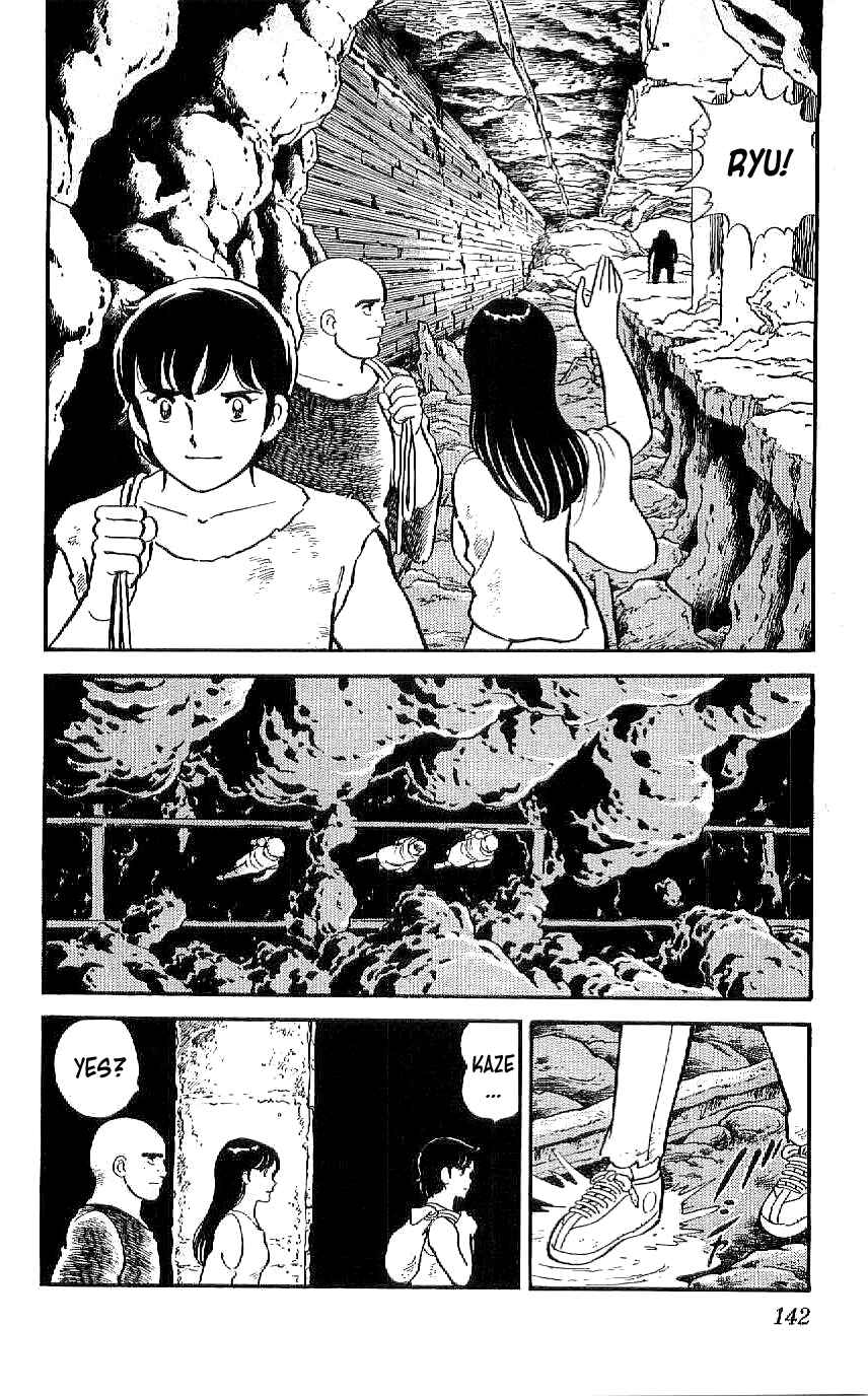 Page 6 Chapter 26 Ryu