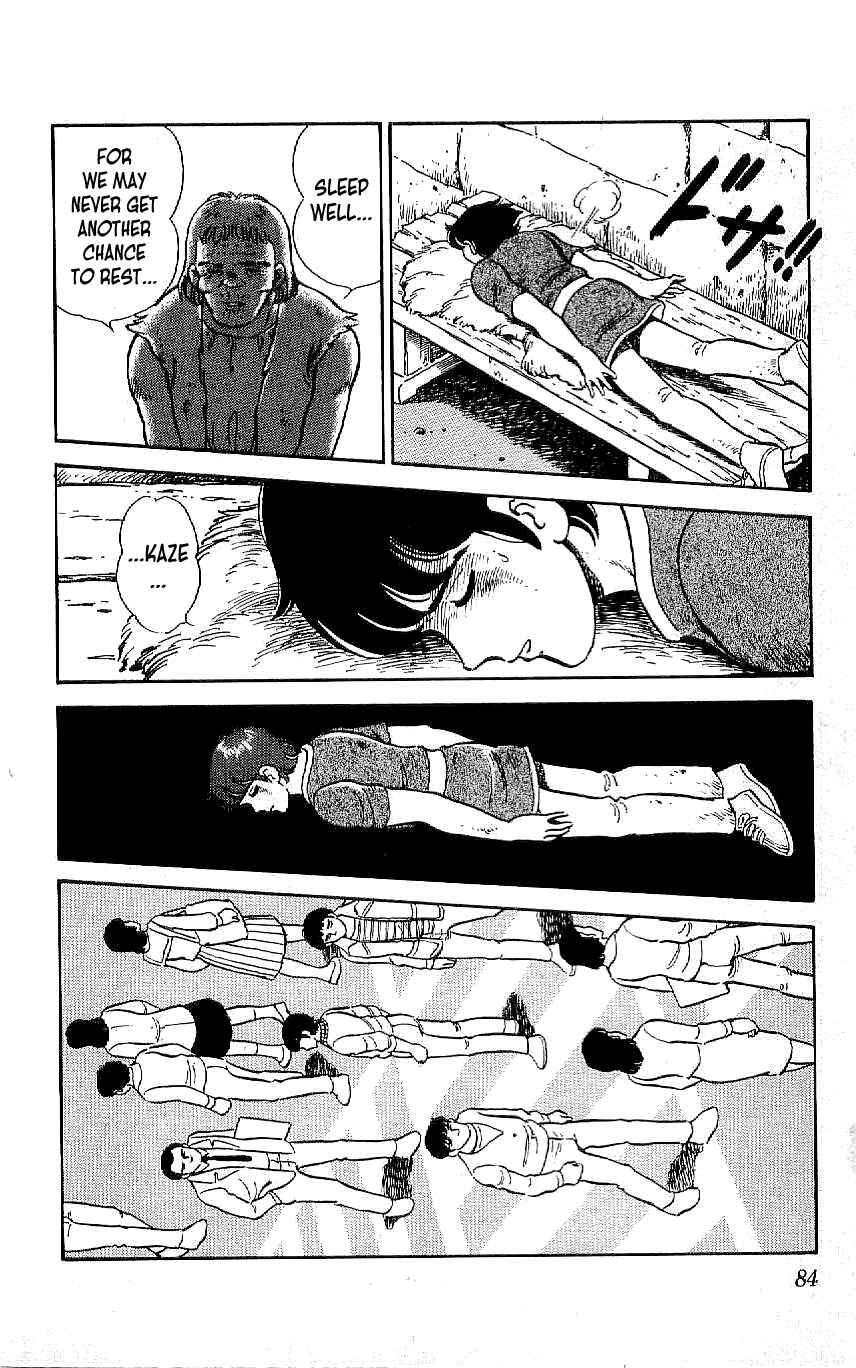 Page 8 Chapter 60 Ryu
