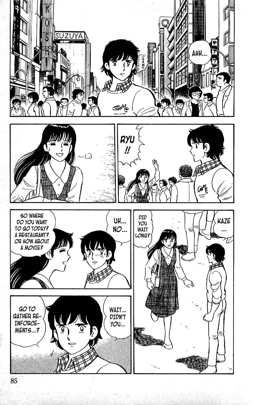 Page 9 Chapter 60 Ryu
