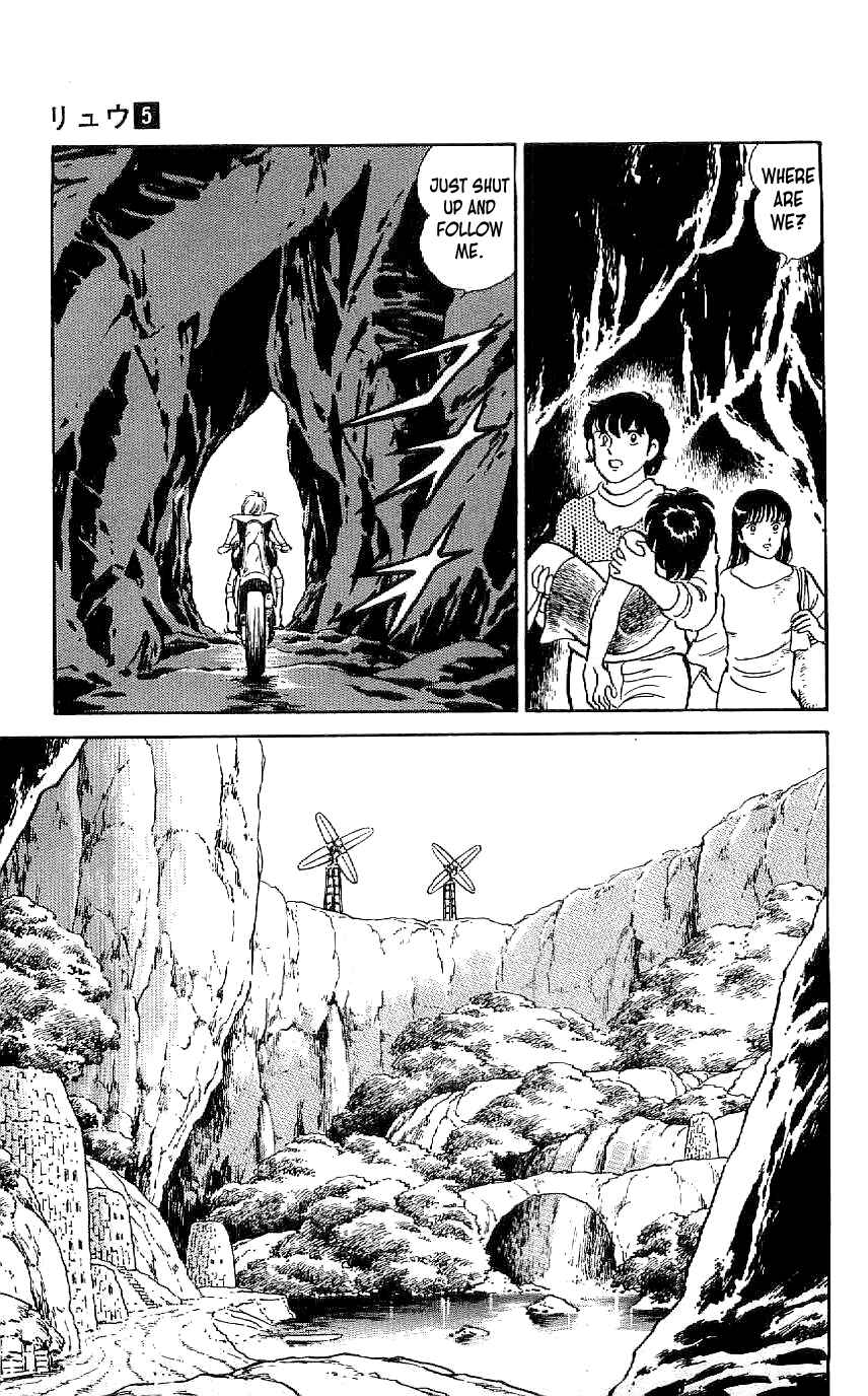 Page 11 Chapter 43 Ryu