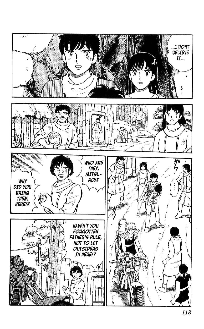 Page 12 Chapter 43 Ryu