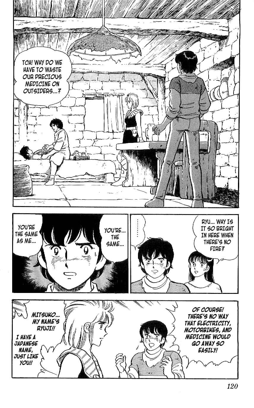 Page 14 Chapter 43 Ryu