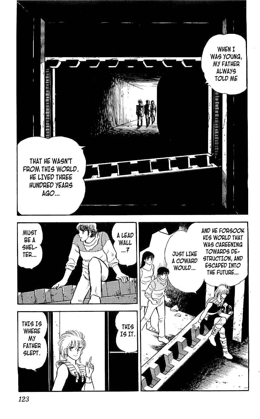 Page 17 Chapter 43 Ryu