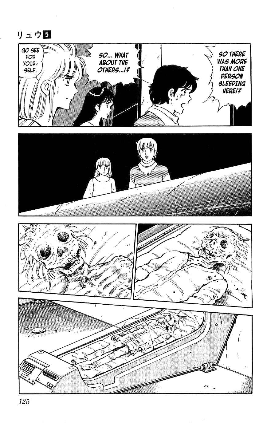 Page 19 Chapter 43 Ryu